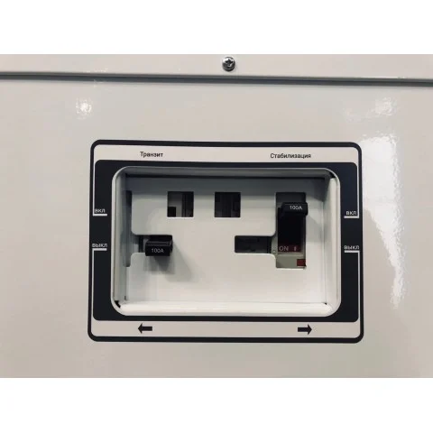 Трехфазный стабилизатор напряжения Элекс Герц У 16-3-125 v3.0 ПРО